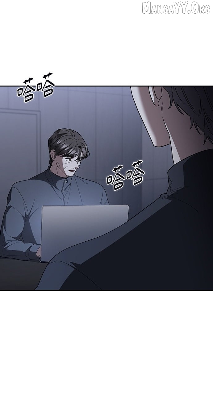 How to break up well Chapter 75 - page 74